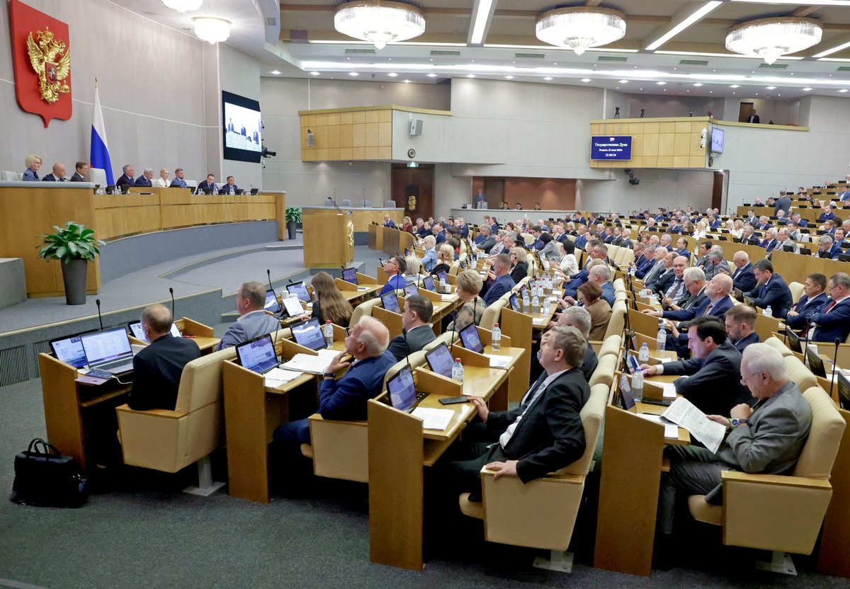 Владимирские единороссы поддержали штрафы за поиск запрещенной информации