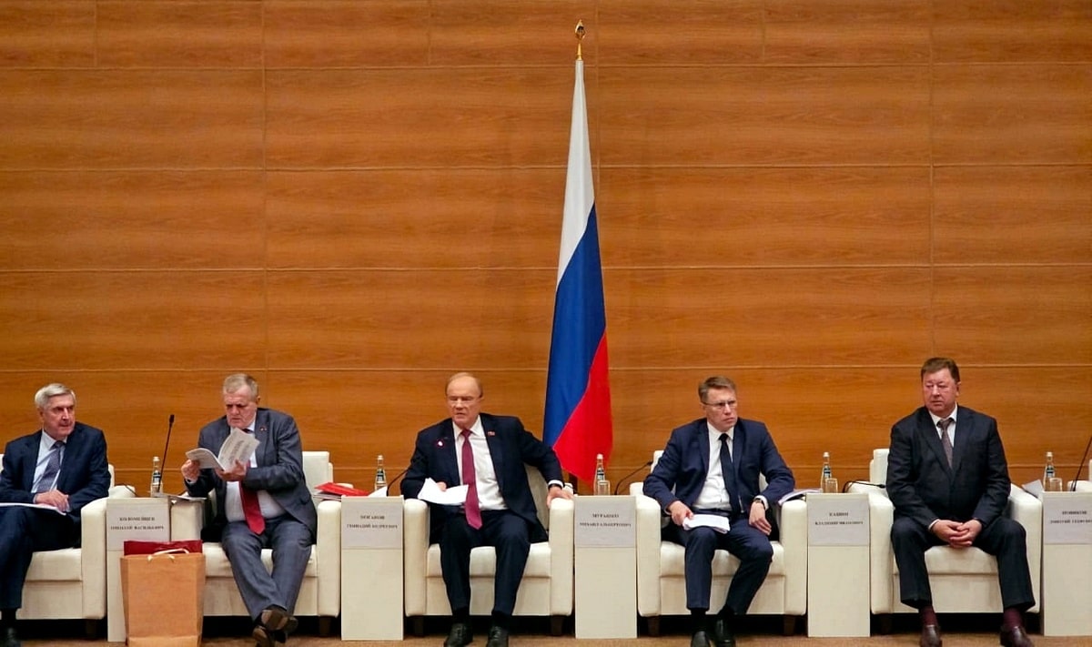 Госдума Зюганов Мурашко КПРФ-min