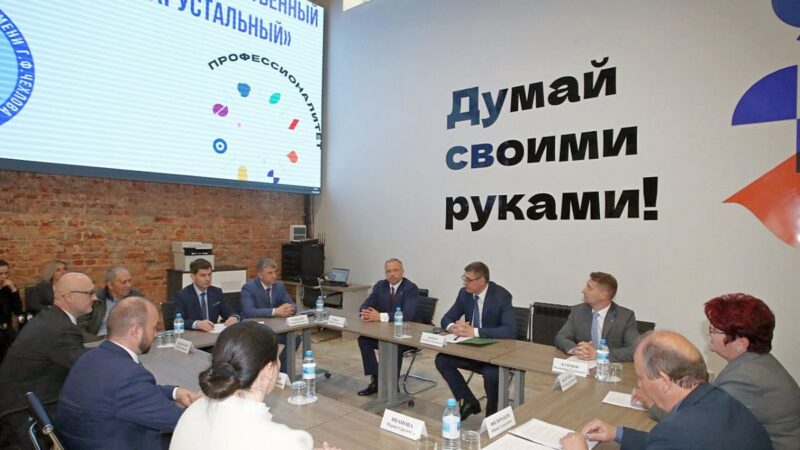 В Гусе и Муроме откроют два новых вуза