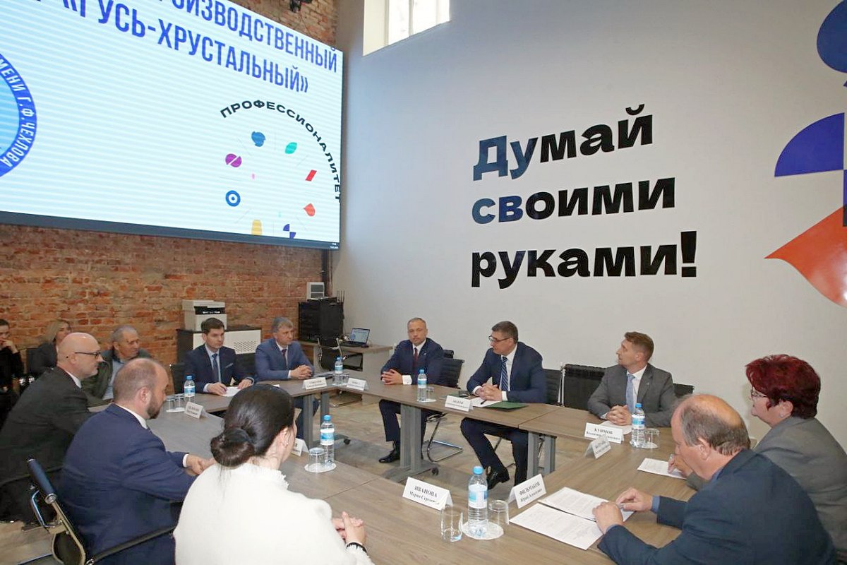 В Гусе и Муроме откроют два новых вуза