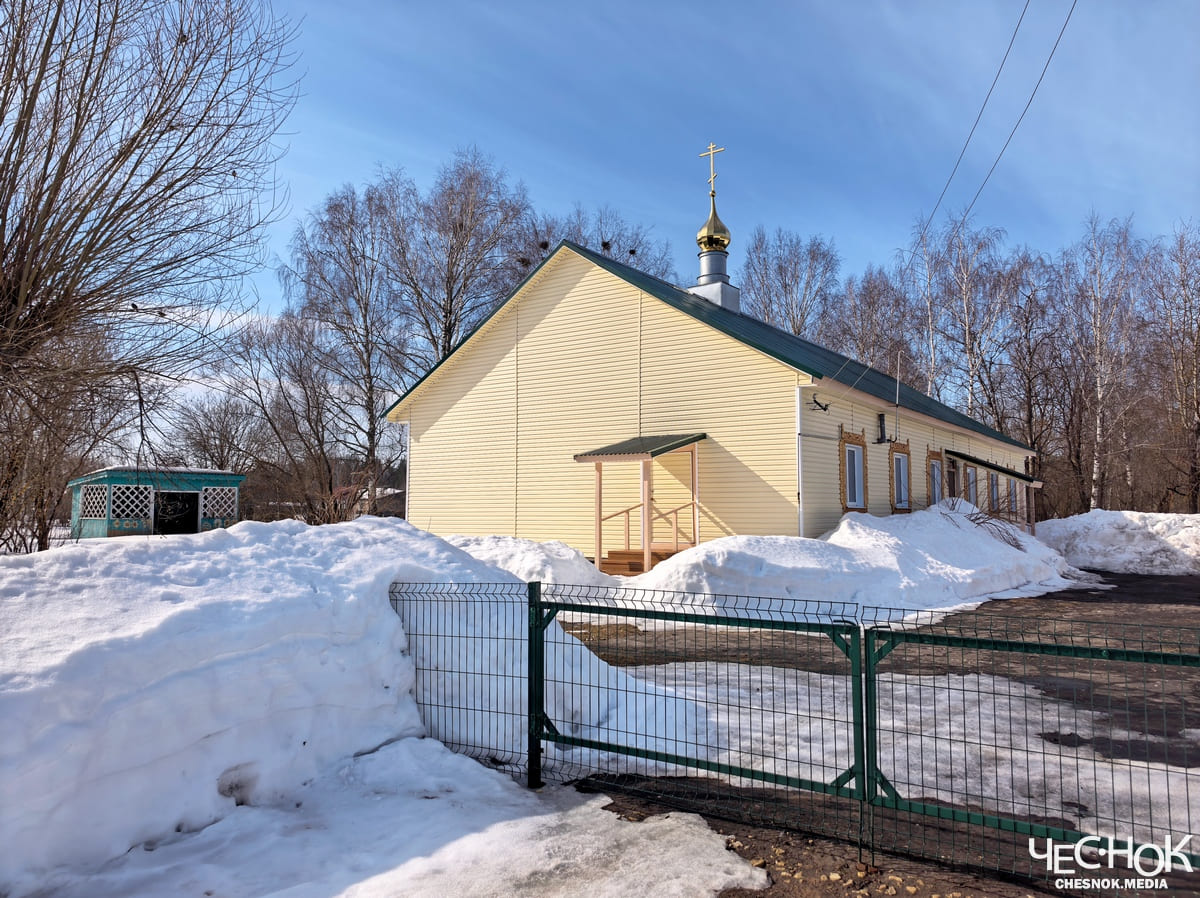 Гусь-Хрустальный Ильино детсад храм 2