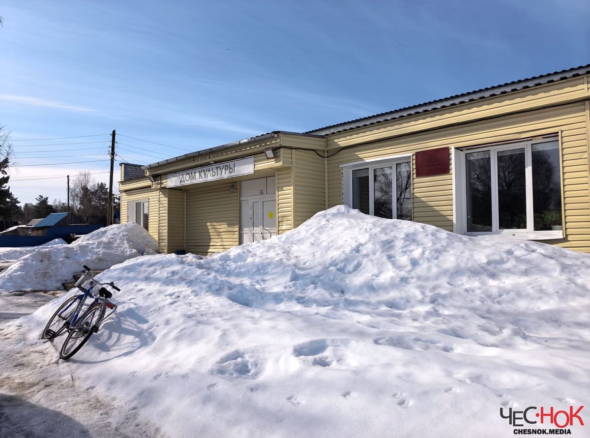 Гусь-Хрустальный Ильино ДК