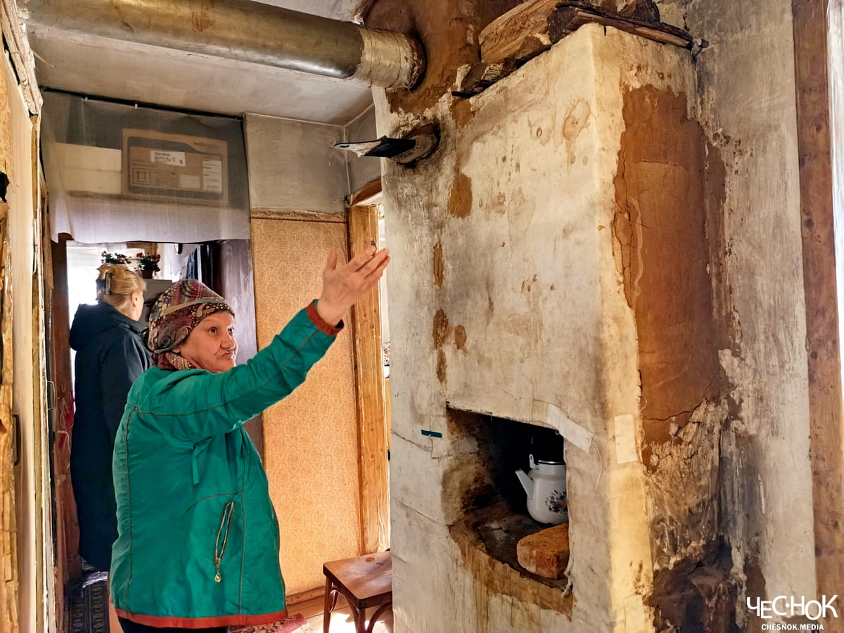 Гусь-Хрустальный Никулино течет крыша печь бедность нищета