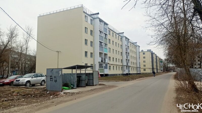Мэрия ищет застройщика социального дома в Энергетике