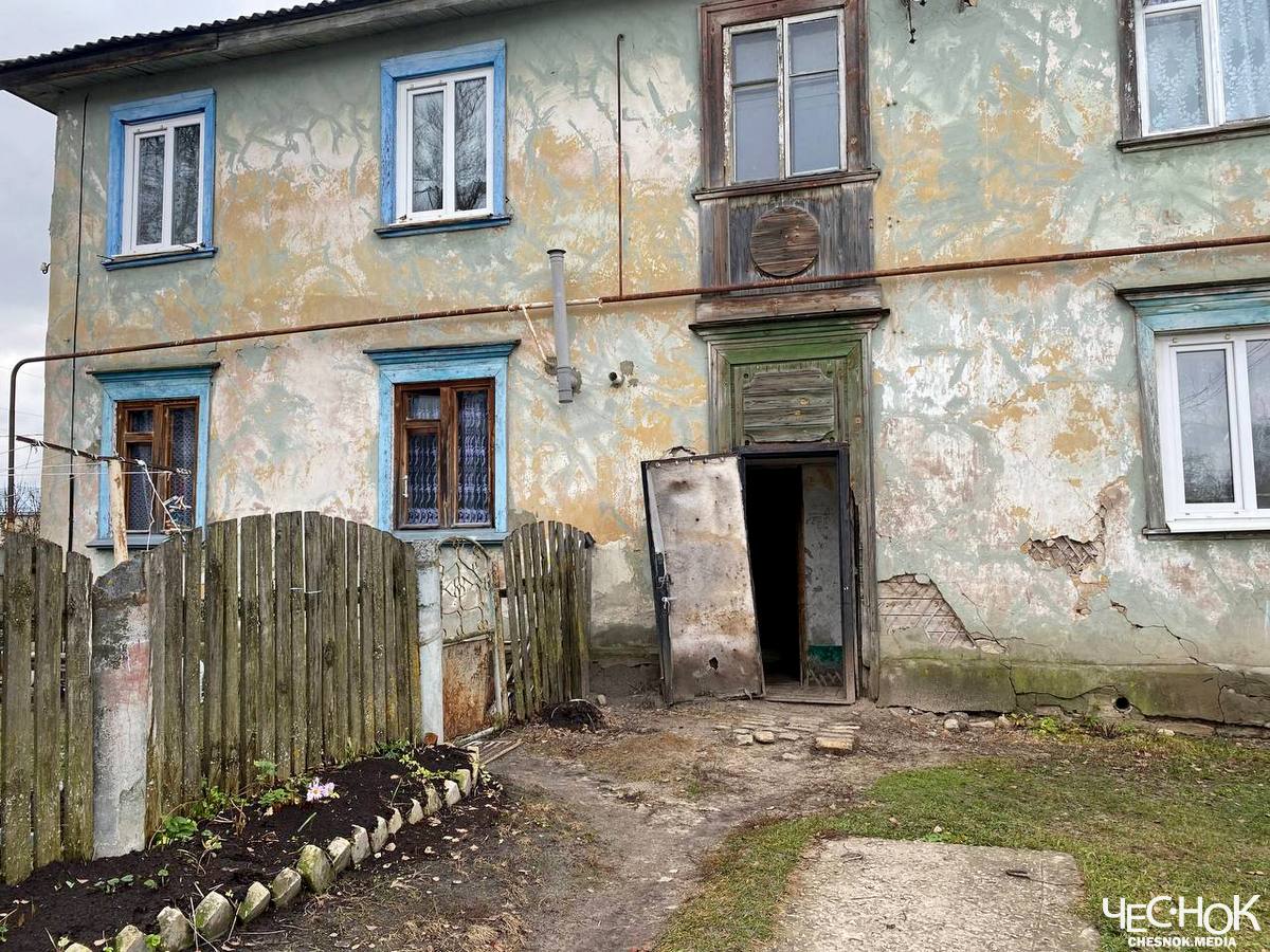 Гусевский дом