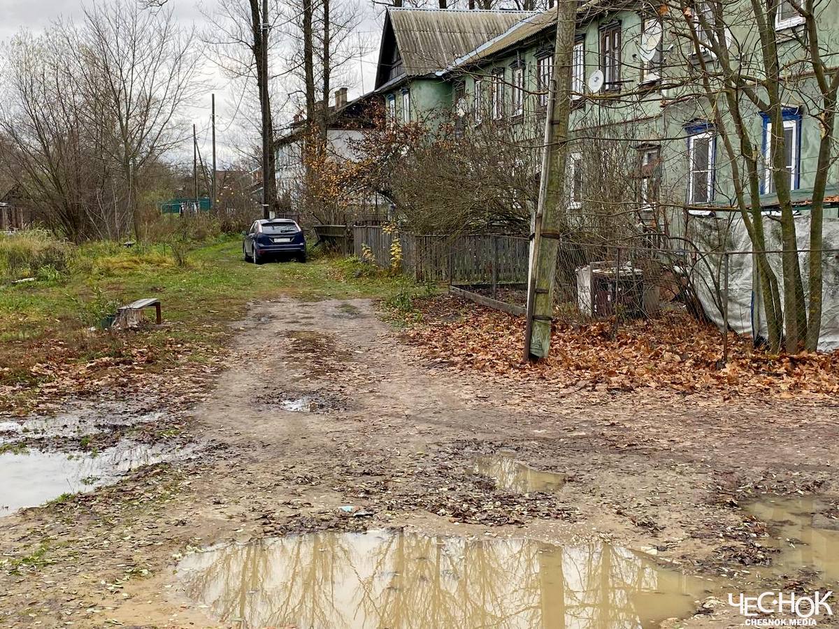 Гусевский дворы