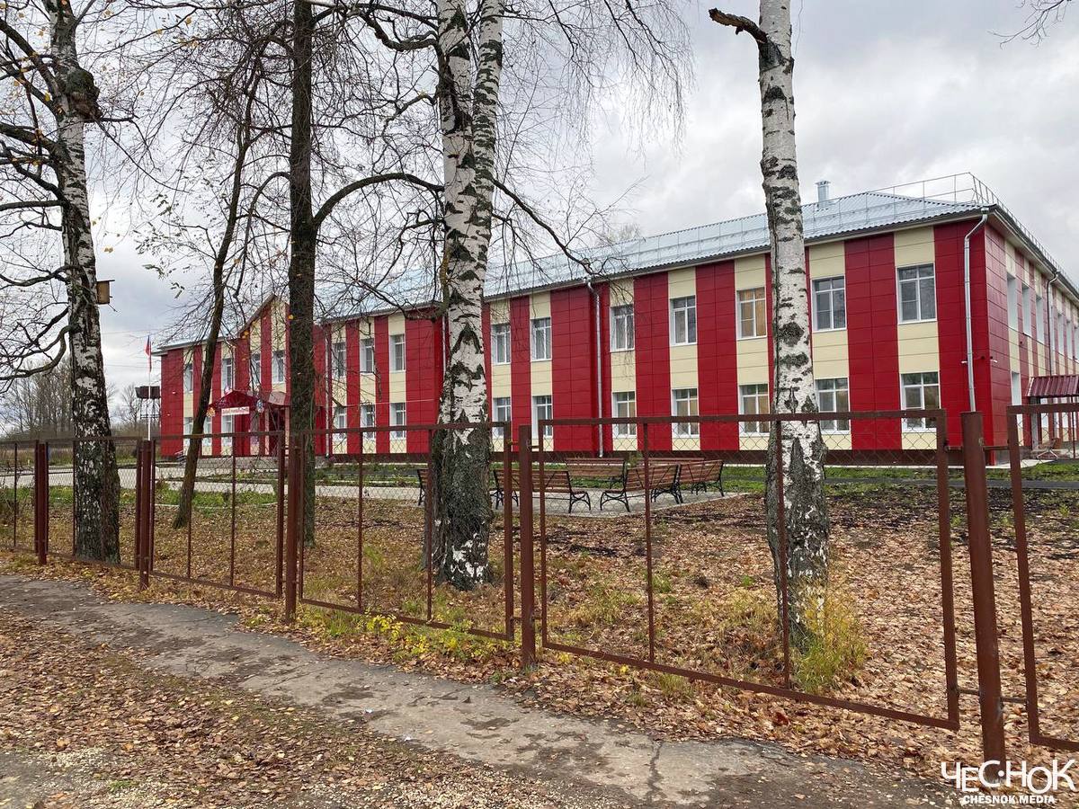 Гусевский школа