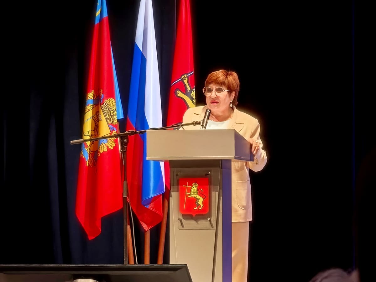 Хохлова