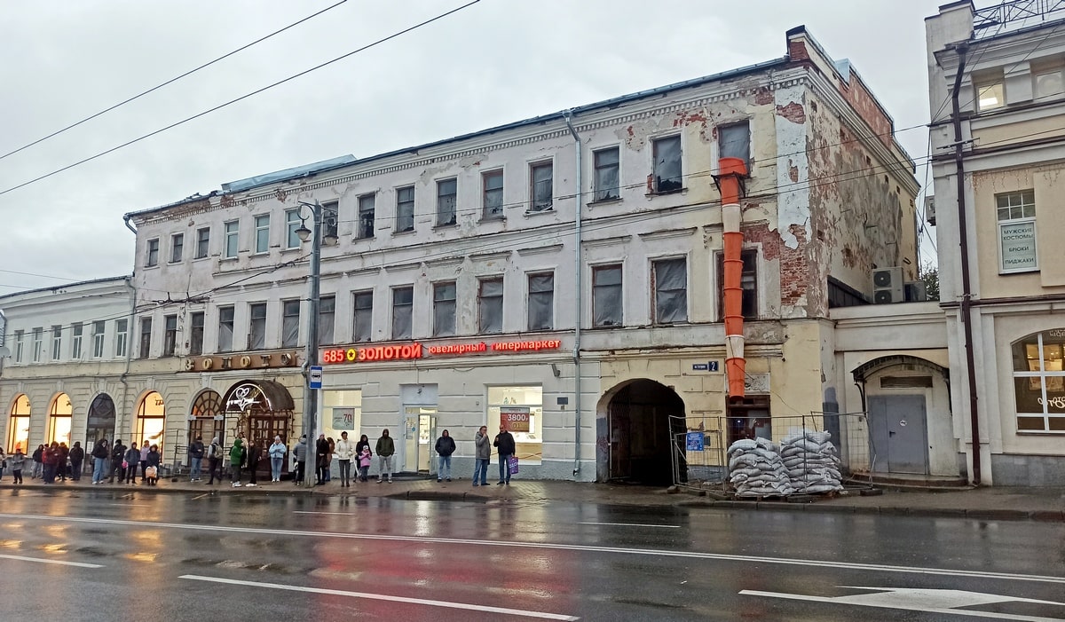 Улица Гагарина 21, Ровно. Фото и отзывы о доме