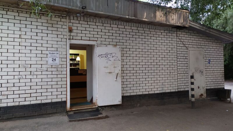 Наливайку во Владимире оштрафовали за подпольную продажу алкоголя