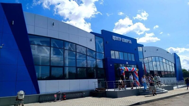 ФОК в Первомайском открыли с годовым опозданием