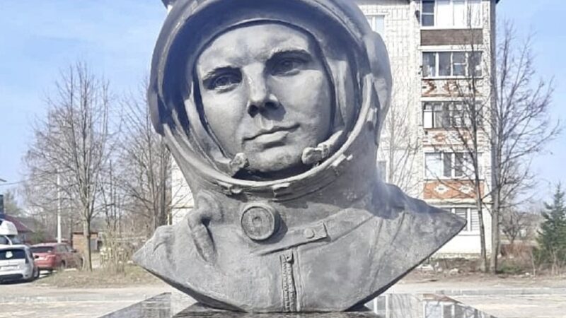 Во Владимирской области установили первый памятник Юрию Гагарину