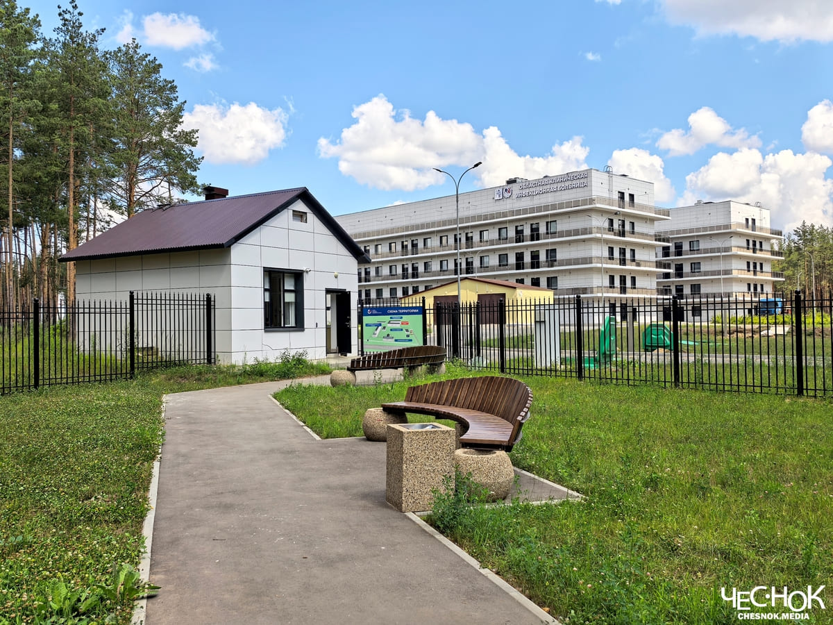 Инфекционный госпиталь больница 2
