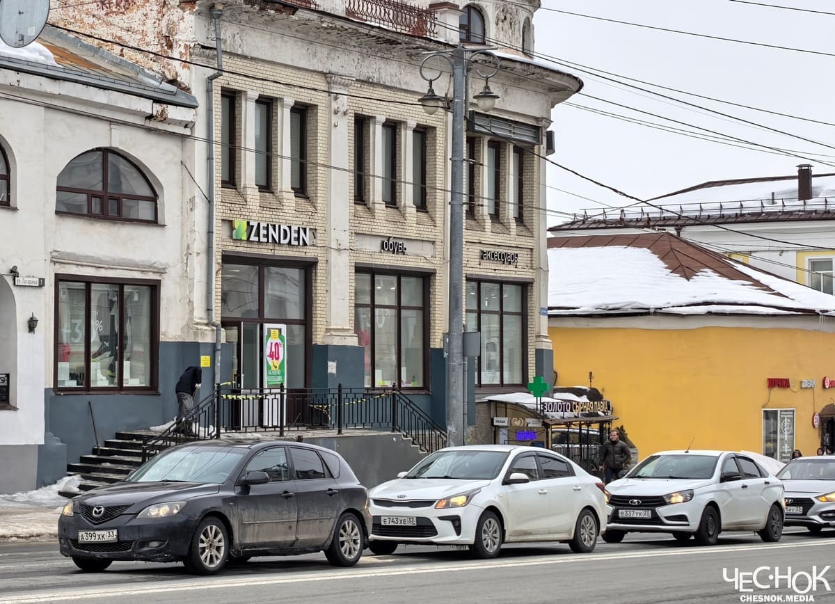 Исчезнут ли иностранные вывески с улиц Владимира