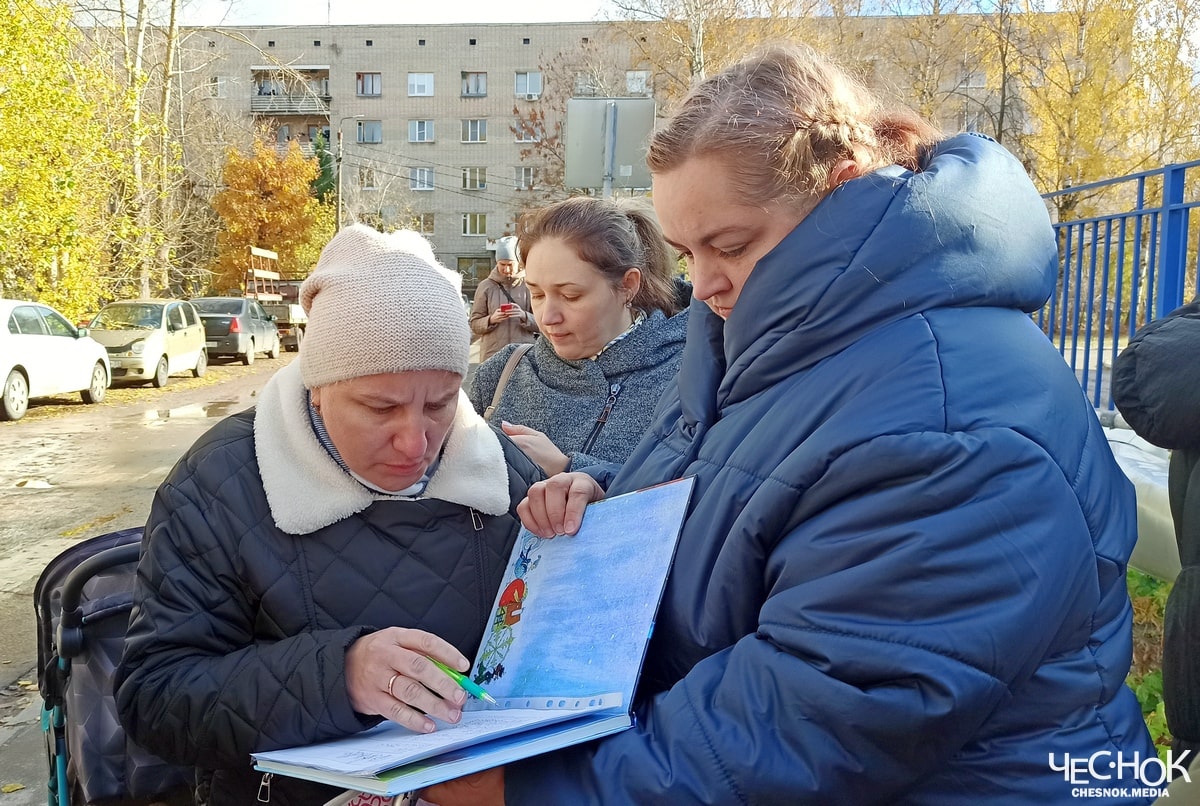 Жители Юрьевца собирают подписи против объединения школ