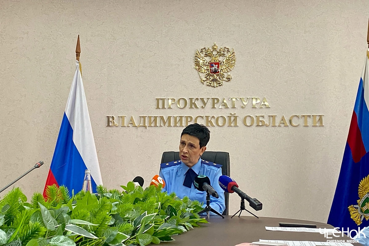 Калистова