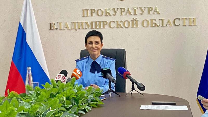 Новый прокурор области готова к диалогу с жителями и СМИ