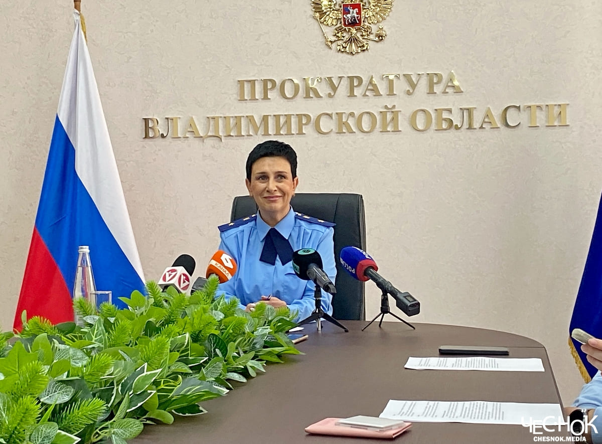 Новый прокурор области готова к диалогу с жителями и СМИ