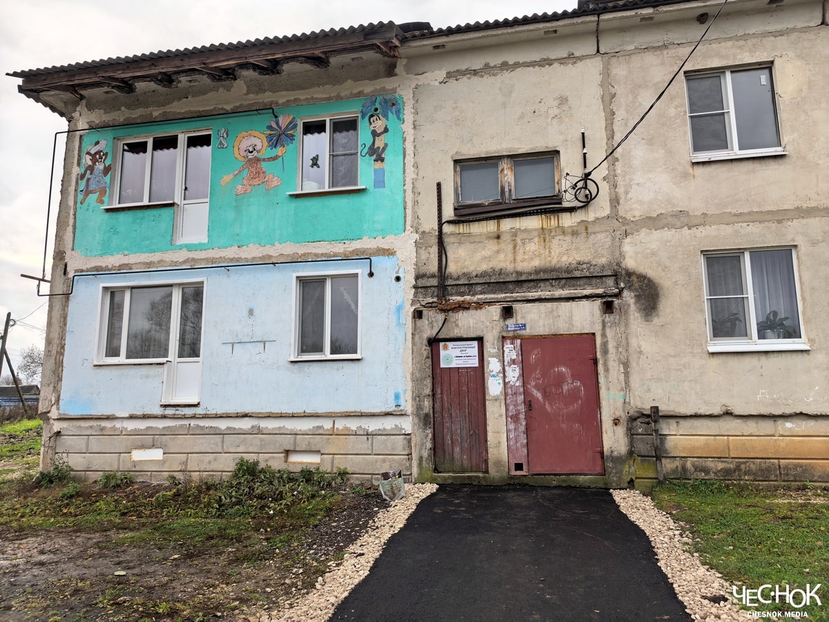 Камешково аварийки коверино 2