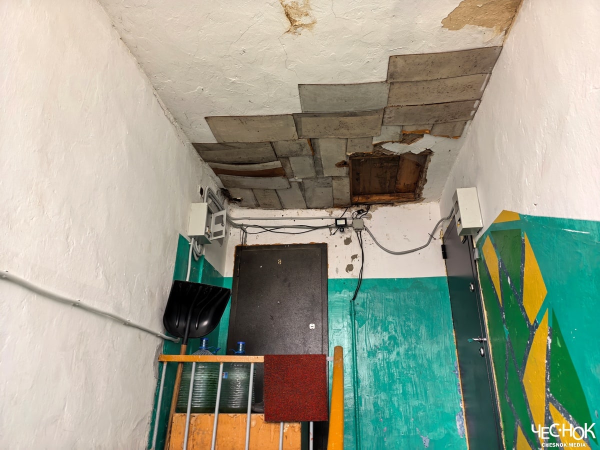 Камешково аварийки новая печуга 2