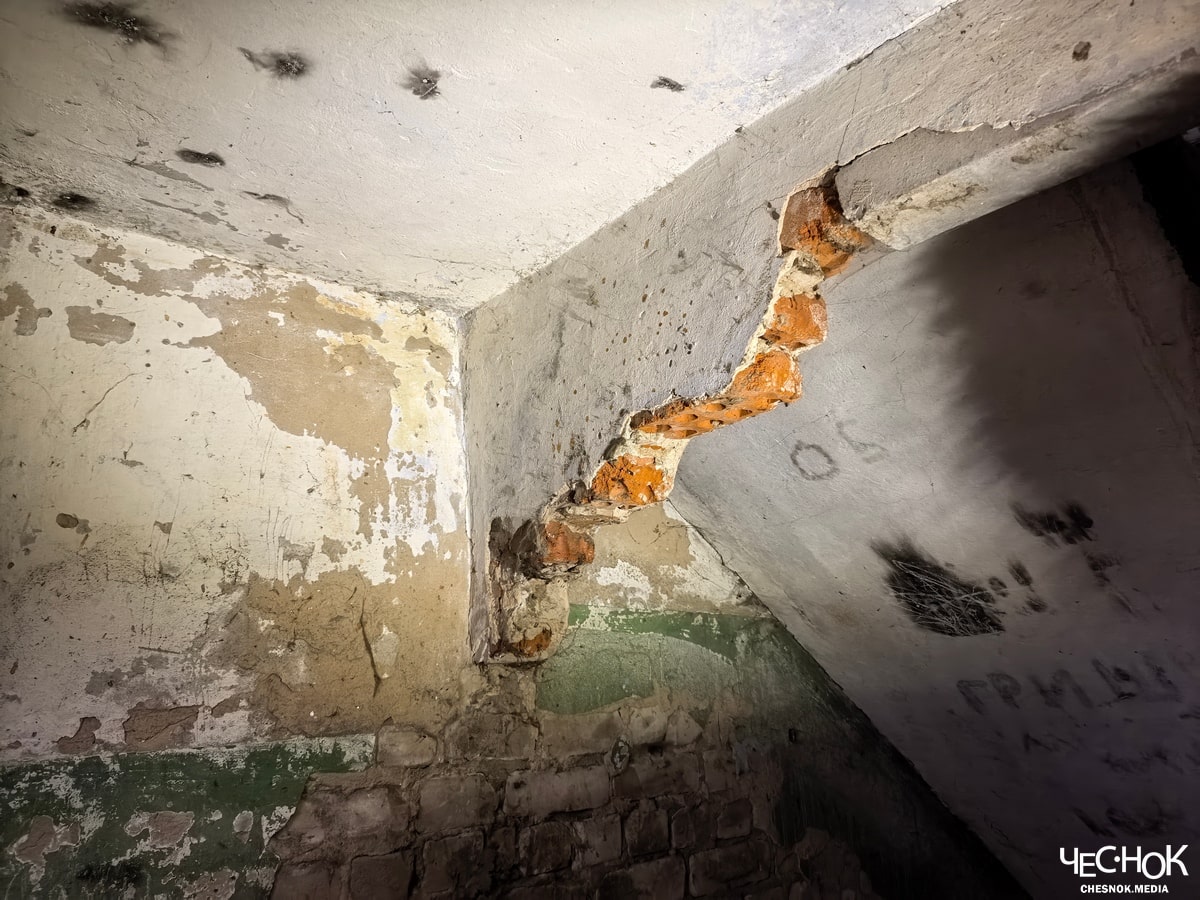 Камешково аварийки поселок карла маркса 2