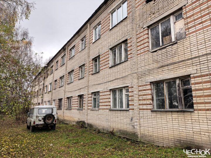 После репортажа «Чеснока» разрушающийся дом признали аварийным