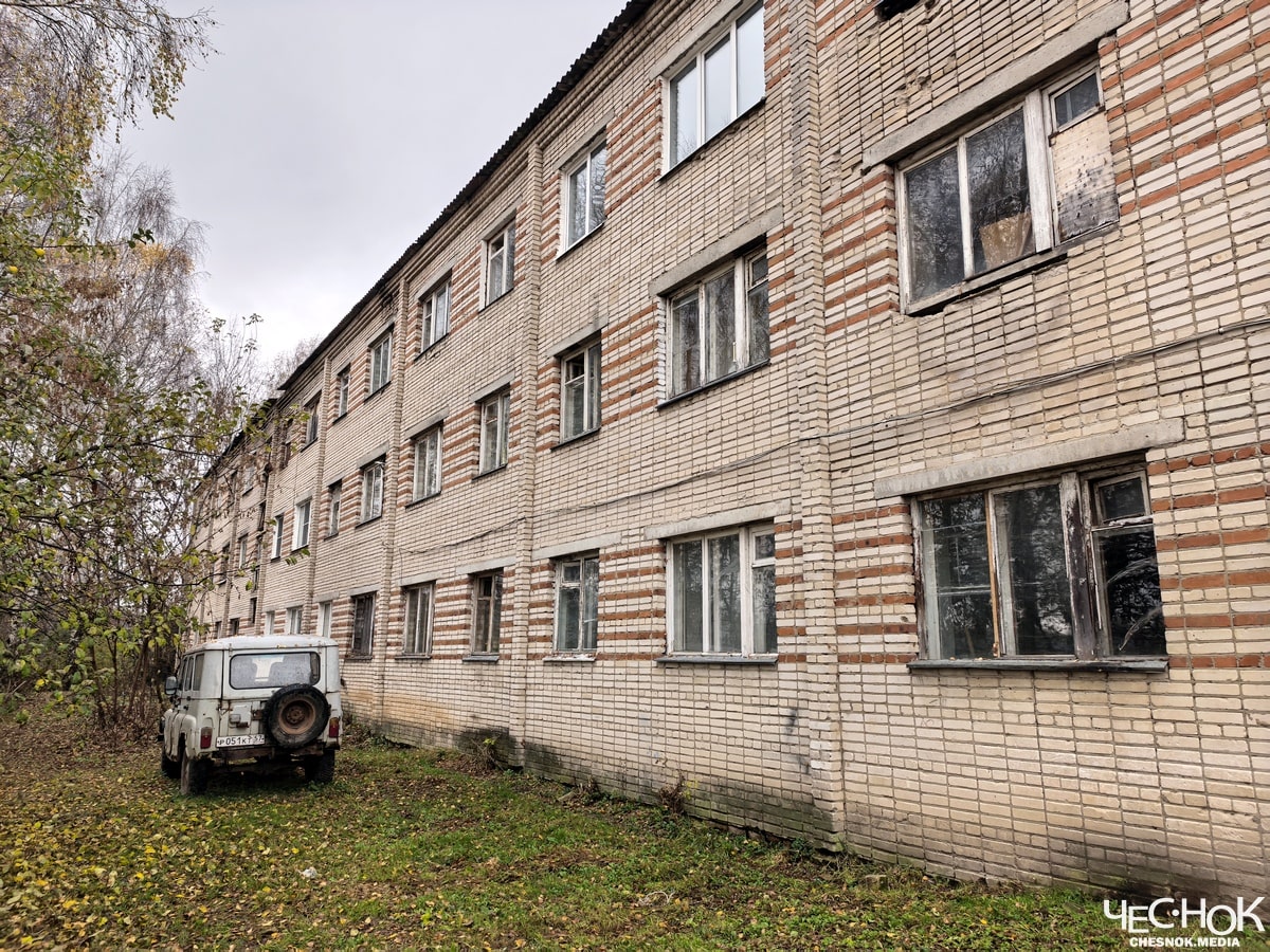 После репортажа «Чеснока» разрушающийся дом признали аварийным