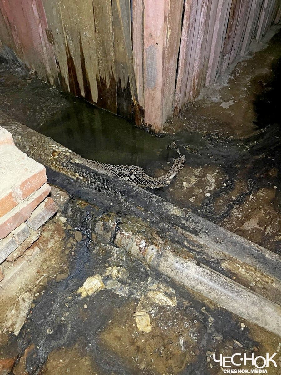 Канализация Полины Осипенко 9