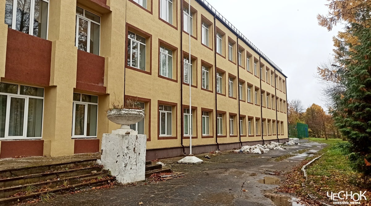Капремонт школа Вязники