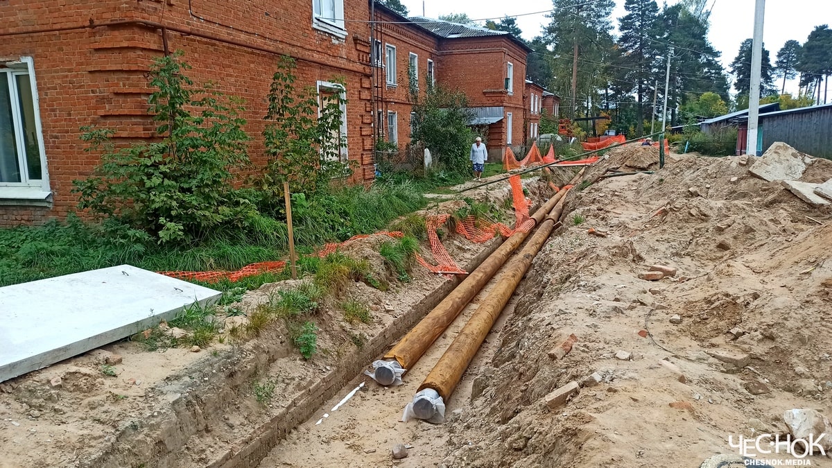 Карабаново трубы 2