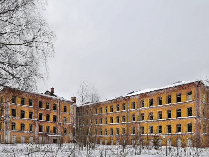 В Карабаново продали здание текстильного училища