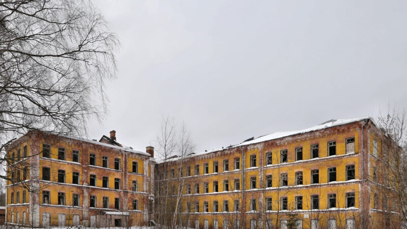 В Карабаново продали здание текстильного училища