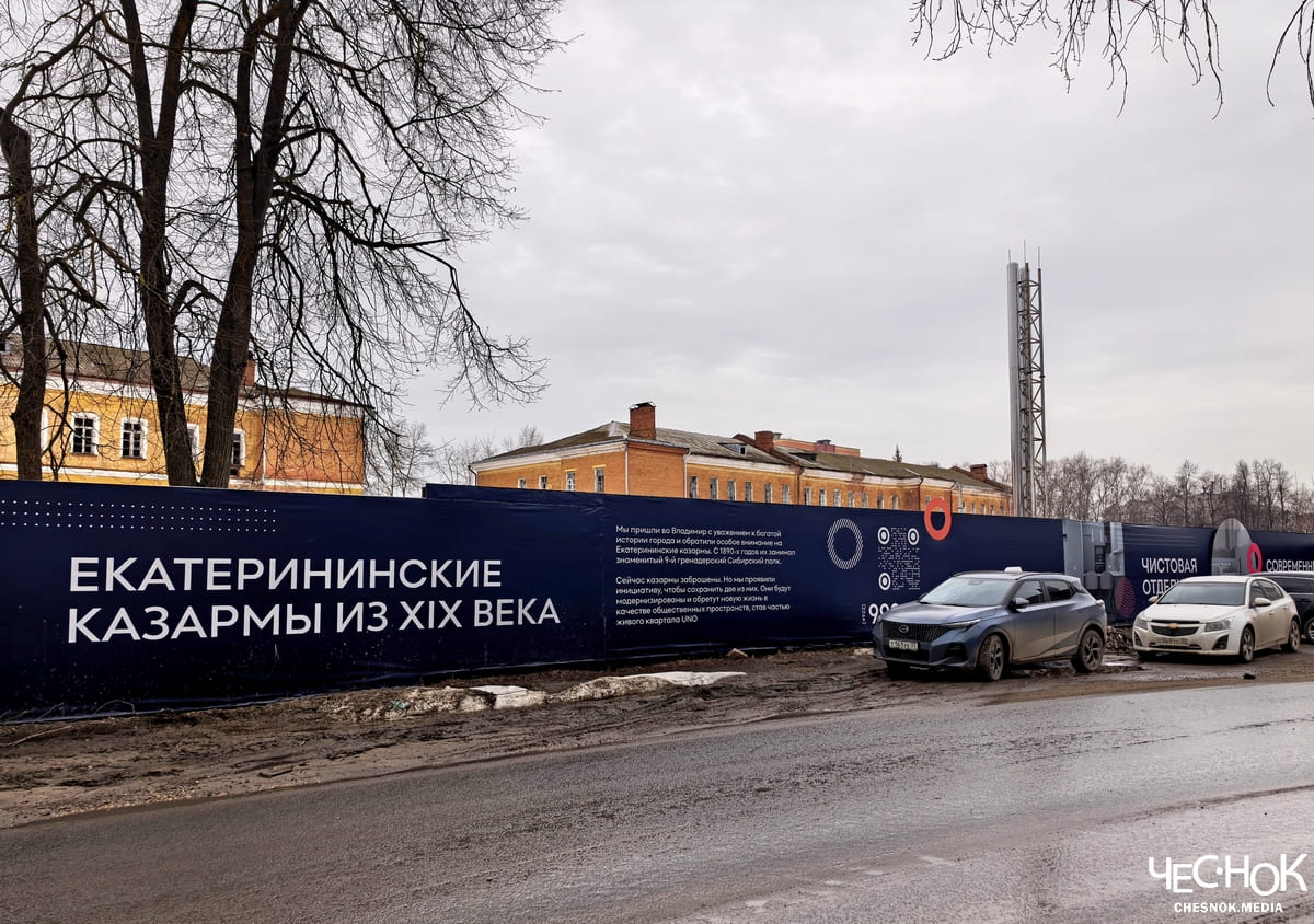 Казармы военный городок 2