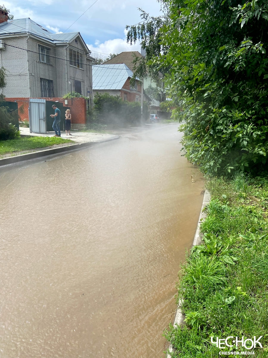 Гейзер горячая вода авария