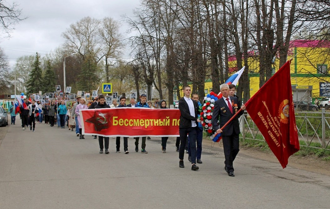 В городах Владимирской области отменяют митинги ко Дню Победы