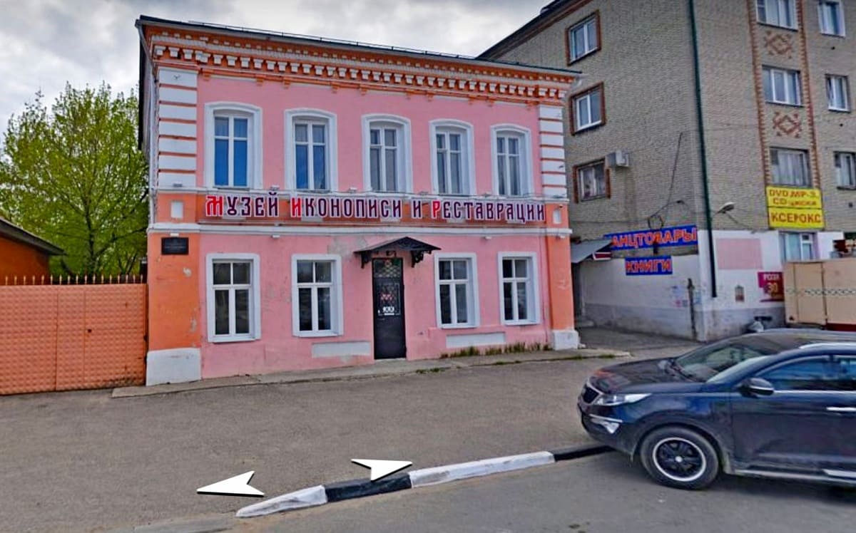 Депутата Заксобрания обязали отреставрировать дом-памятник в Киржаче