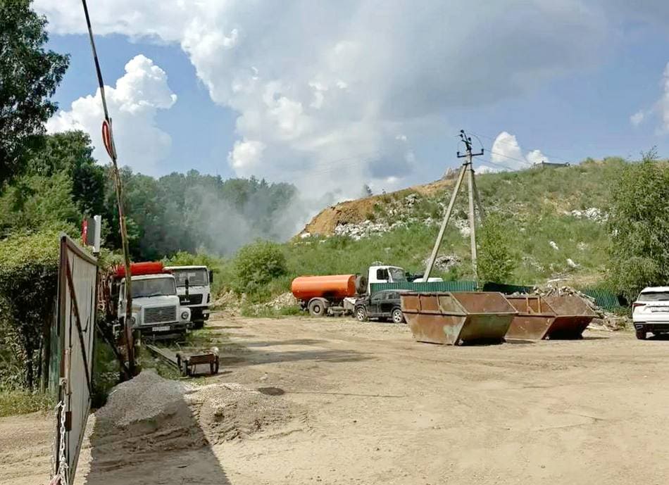 Киржач свалка пожар