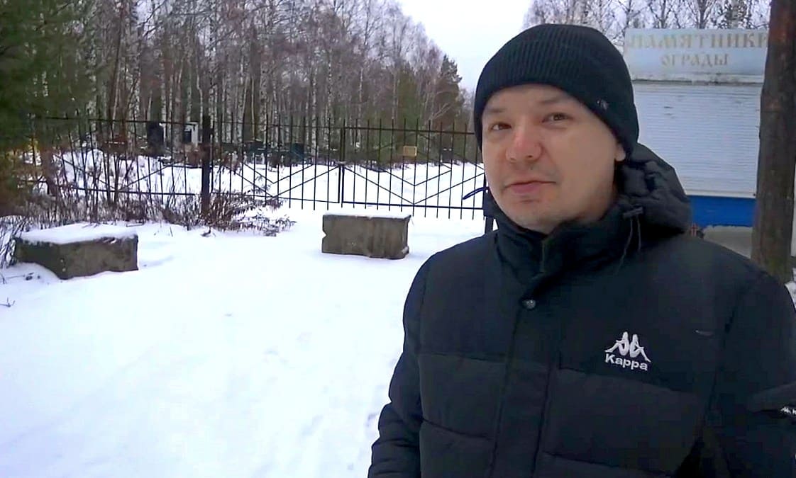 «Чеснок» получил журналистскую премию за материалы о «кладбищенской мафии»