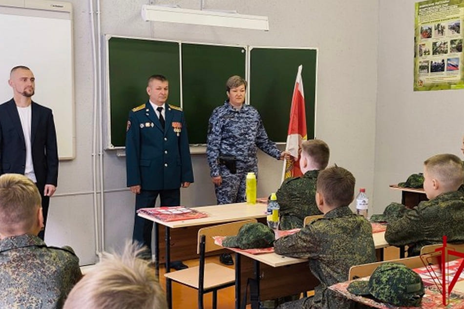 Класс кадеты росгвардия школа 3