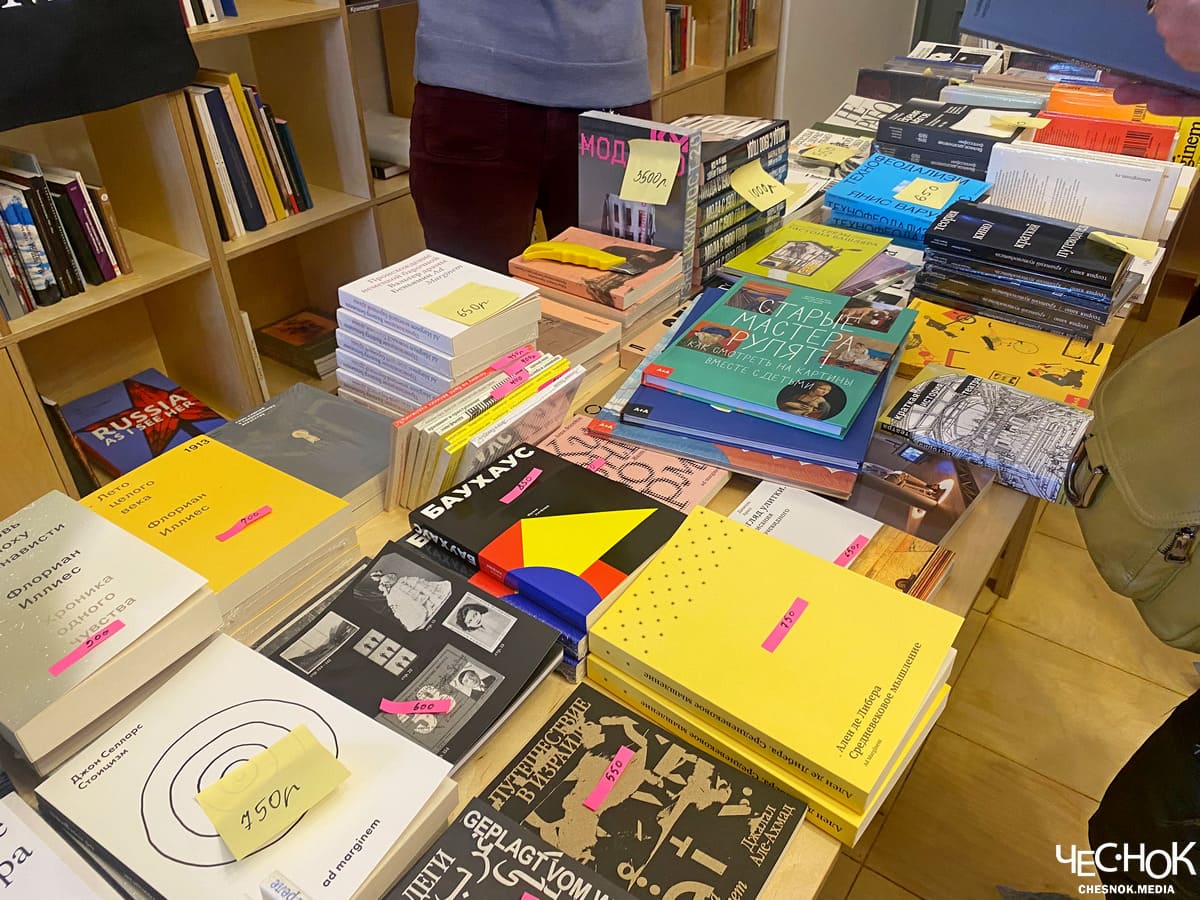 Книжный фестиваль ВСМЗ 3