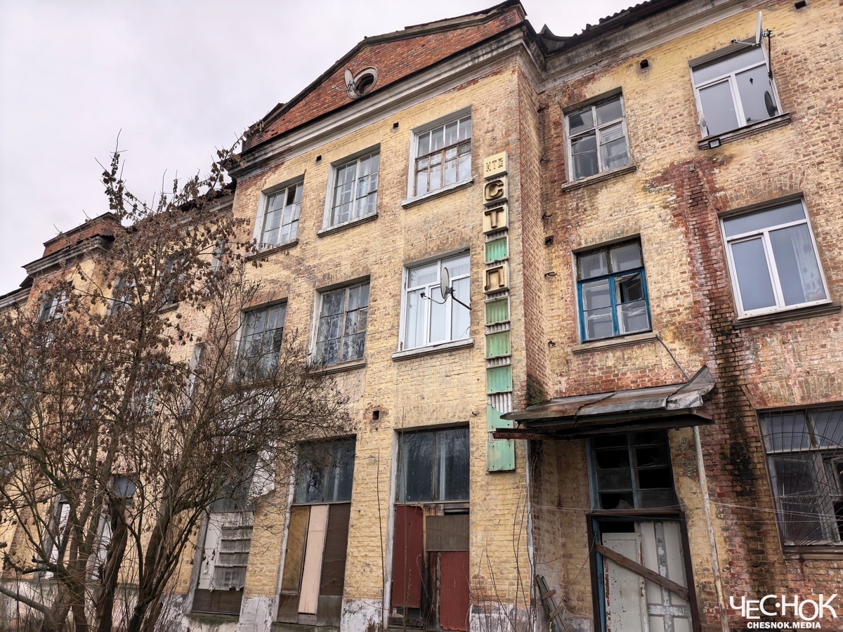 Кольчугино аварийный дом-коммуна 12