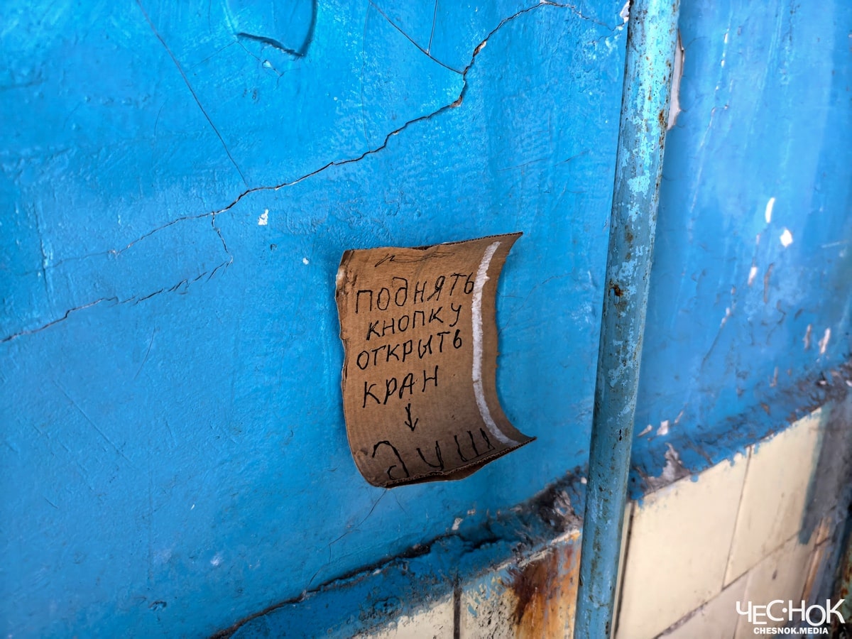 Кольчугино аварийный дом-коммуна 2