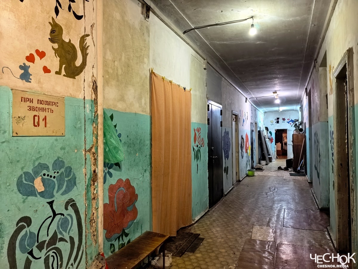 Кольчугино аварийный дом-коммуна 2