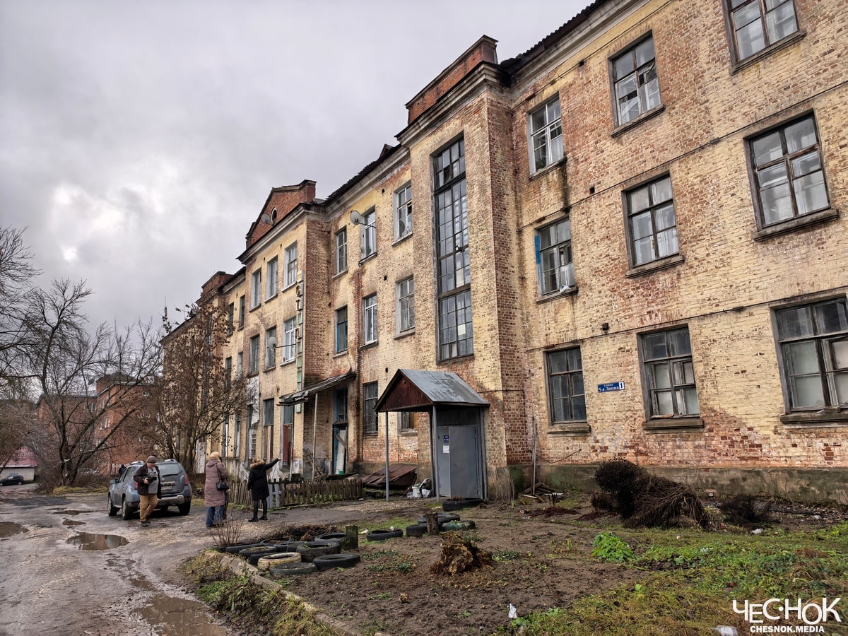 На разломе жизни. Дом-коммуну в Кольчугино затягивает в прошлое