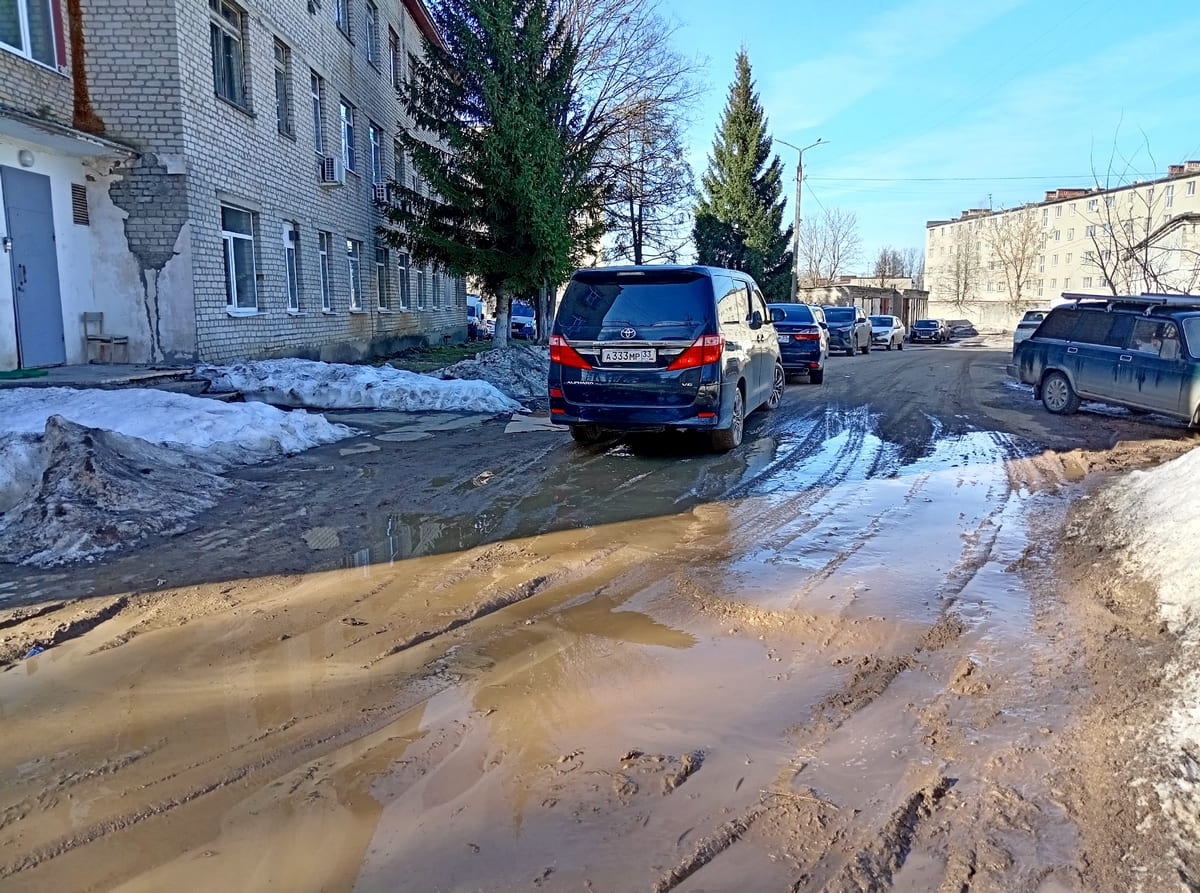 Кольчугино больница Авдеев машина