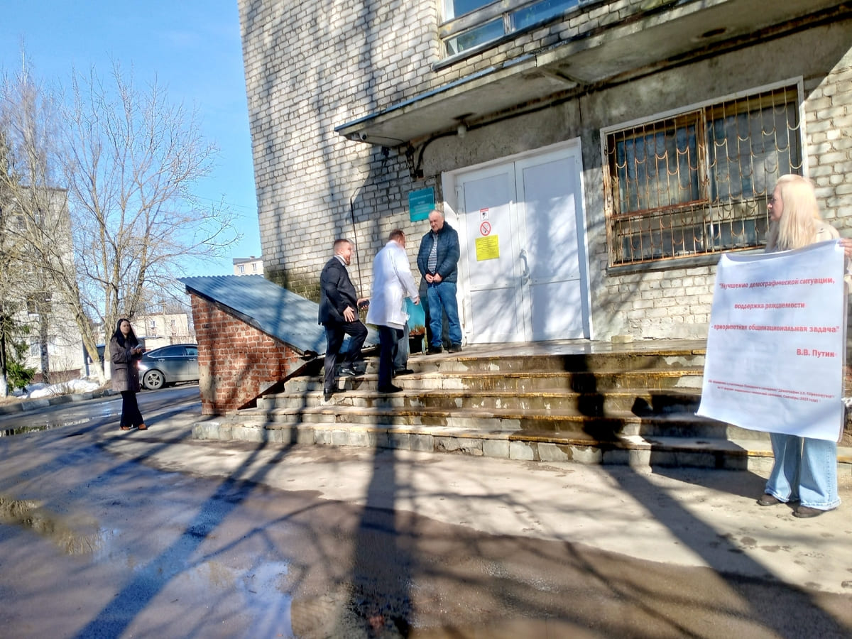 Кольчугино больница Левашева КПРФ пикет Андрианов