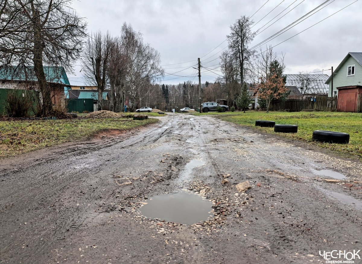 Кольчугино дорога Толстого 2-min