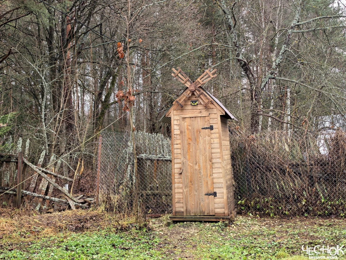 Кольчугино избинг 16