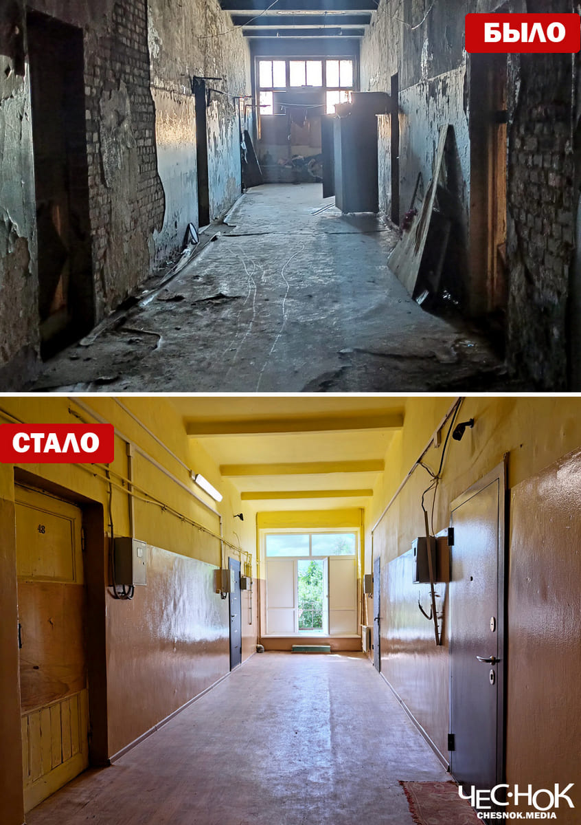 Кольчугино общага 3