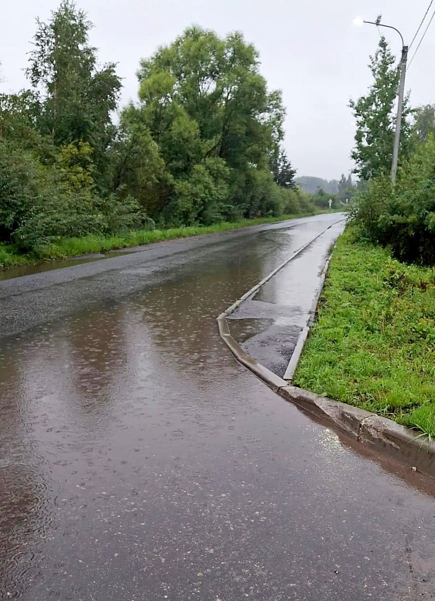 Колокша тротуар 2